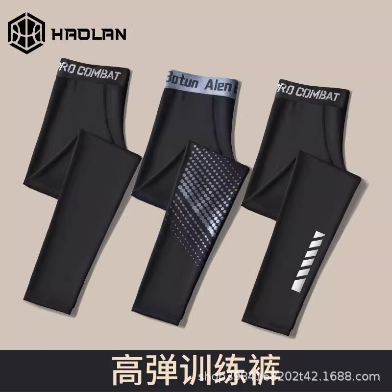 Sports Tights Men's Basketball Bottoming Pants Quick-Drying Running Compression Fitness Pants High Elastic Training Pants Yoga Sports