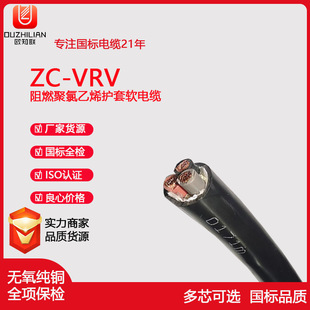 ����VRV/VVR�o�����|���~��ȼ���z�o��ܛ��|vrv�~늾������|��