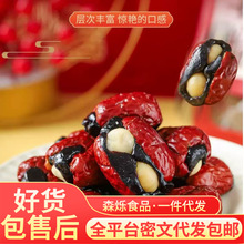 ���l���lѪŴ�ױ������������������A�ļt���ֹ�������ʳ