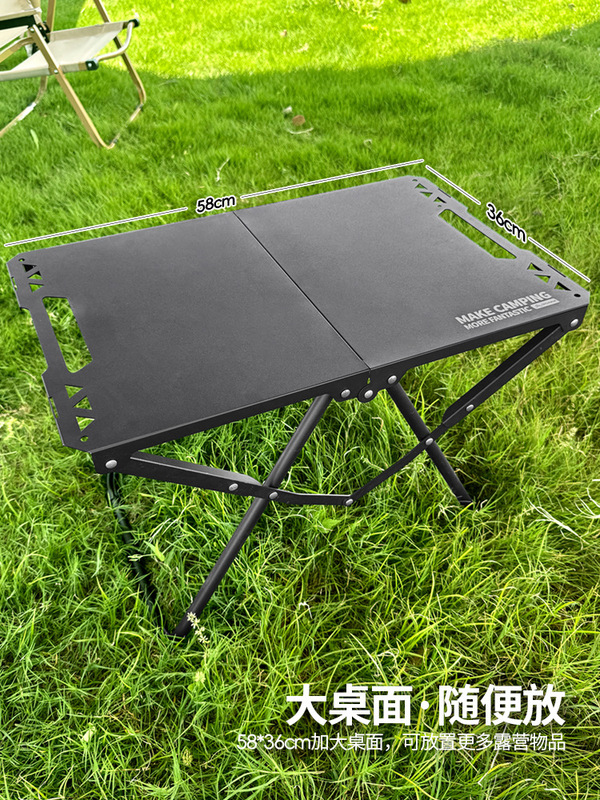 アウトドア折りたたみテーブルポータブル戦术キャンプテーブル多机能简易軽量化キャンプ小さなテーブルピクニックテーブル椅子|undefined