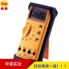 ̩����TES-2700LCR����ʽ늱� ���f�ñ�TES�ֳ�ʽ���@�๦��