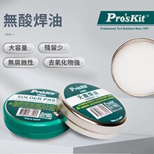 �����M�����������㺸�ͺ��a������ϴоƬ����F�S�޺��ӄ�8S005