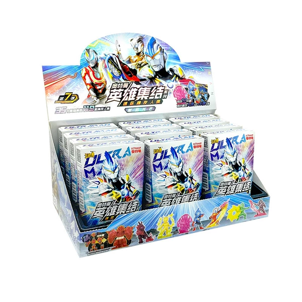 7 Bullet Rubbing Box 12 small box (retail 10 yuan small box)