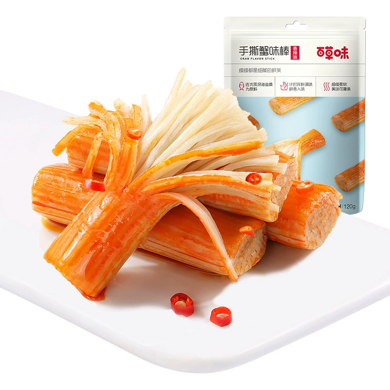 Аромат баичао, ручной крабовый вкус крабовая палочка 120 г коробка регламенты 50 пакетов офис офис мгновенный морской вкус перекус крабовый прут