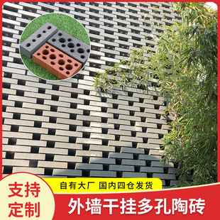 ��������͸ˮ�u�V�����е������մuС�^�@�ֽ��B�����·�u�^