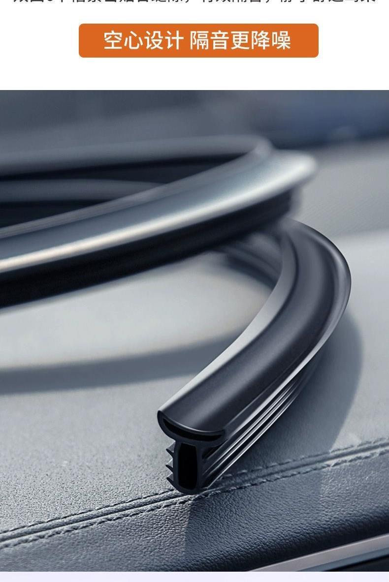 Tank 300/400/500/700 Car Center Console Sound Insulation Seal Strip Front Windshield Anti-Sound Strip