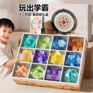 �����iȫ�����������8-12�qС�W��6�����i�î�eľ��ͯ���նY��