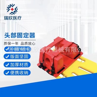 ��Ӿ�ؾ����������b��Σ�C�����O��Ӿ�^������Ʒ�������^���̶���