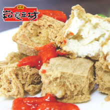 绍兴豆坊白臭豆腐卤水半成品生胚厂家直销230g*48盒