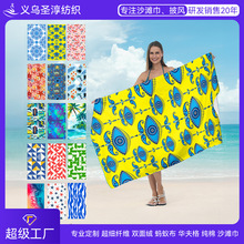 超细纤维沙滩巾 跨境成人海边印花防晒披肩吸水毛巾游泳速干浴巾