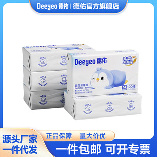 ������˪���Ἀ���������ɝ���ó鼈�ڱ���˪�������120��5��