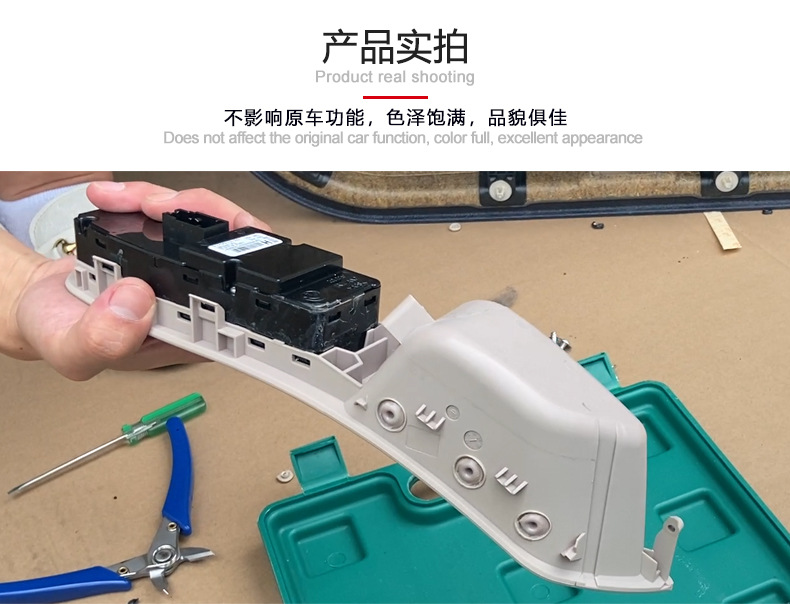Suitable for 10-17 Bmw 5 Series Handle Four-Piece Set 5 Series Door Handle Inner Handle Right-Hand Drive Door Armrest