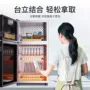康宝高温中温双门碗柜