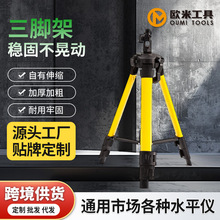 ˮƽ�x֧�ܼ���ˮƽ�x�������Ǽܑ���Ͷ���xƽ�����늄ӹ������