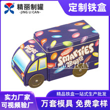 ��ͯ��܇�R���F�� �Α���ߺ� С��܇�F�� �����ռ{�F�б�y