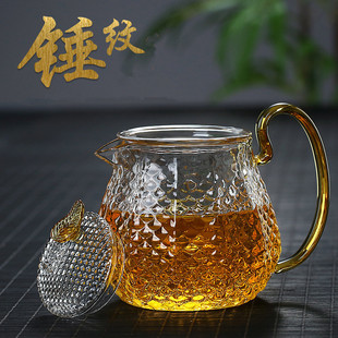 Глянцевый заварочный чайник, мундштук, ароматизированный чай