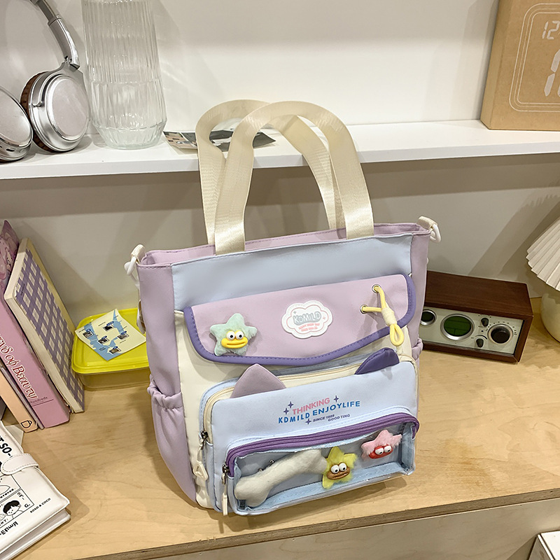 보라색 숄더백 + 스타본