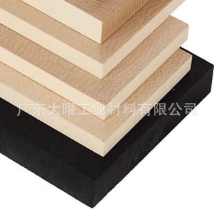 Natural Color Pps Board High Temperature Resistant Polyphenylene Sulfide Gf Fiber Reinforced Pps Rod Anti-Static Black Esd-Pps Board Processing