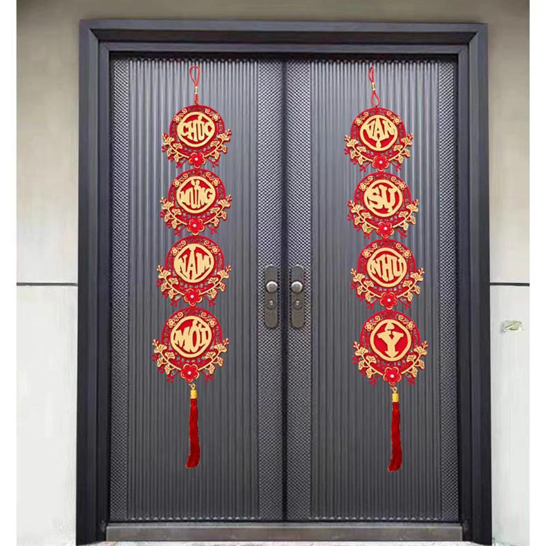 微信图片_20240723221041