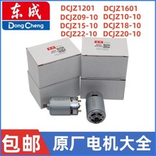 �|��12�����10/12/09/18/22-10늙C�R�_ԭ�S����|��1601늙C