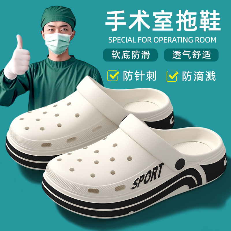 치자나무 화이트