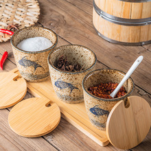 日式陶瓷调味罐子调料盒厨房盐罐味精调料用品单个收纳盒组合套装
