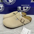 Sand color