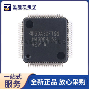 ȫ��ԭ�b MSP430F4152IPMR ���bLQFP-64 16λMCU΢������оƬ
