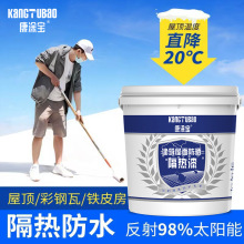 ���T����픽��؉T�Ϸ�ˮ���������픷���T�Ϸ�����F������S��
