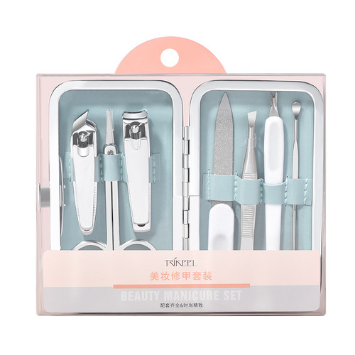 Chuanqi'er nail clipper set household nail scissors for women and men high-end pedicure special tools ear scoop