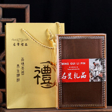 ؐU~~zǾ`֥󅢁Fbпպ