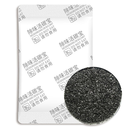 Manufacturer Supplies Coconut Shell Activated Carbon Deodorizing Activated Carbon Treasure Deodorizing and Odor Removing Air Purification Desiccant Spot Wholesale