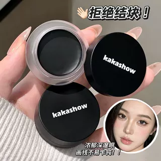 kakashow顺滑自然眼线膏易上色防水防汗不易晕染新手画下至多用膏