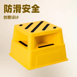 其他椅凳;脚榻;家用梯