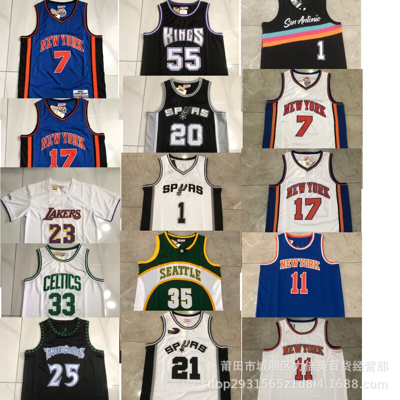 Wholesale Basketball Jerseys Knicks, Supersonics, Celtics, Kings, Timberwolves, 76Ers Casual Jerseys