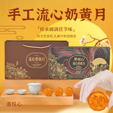 �������S�������OEM�Vʽ��ζ�ɿ�����������ӹ������ͶY�Fُ