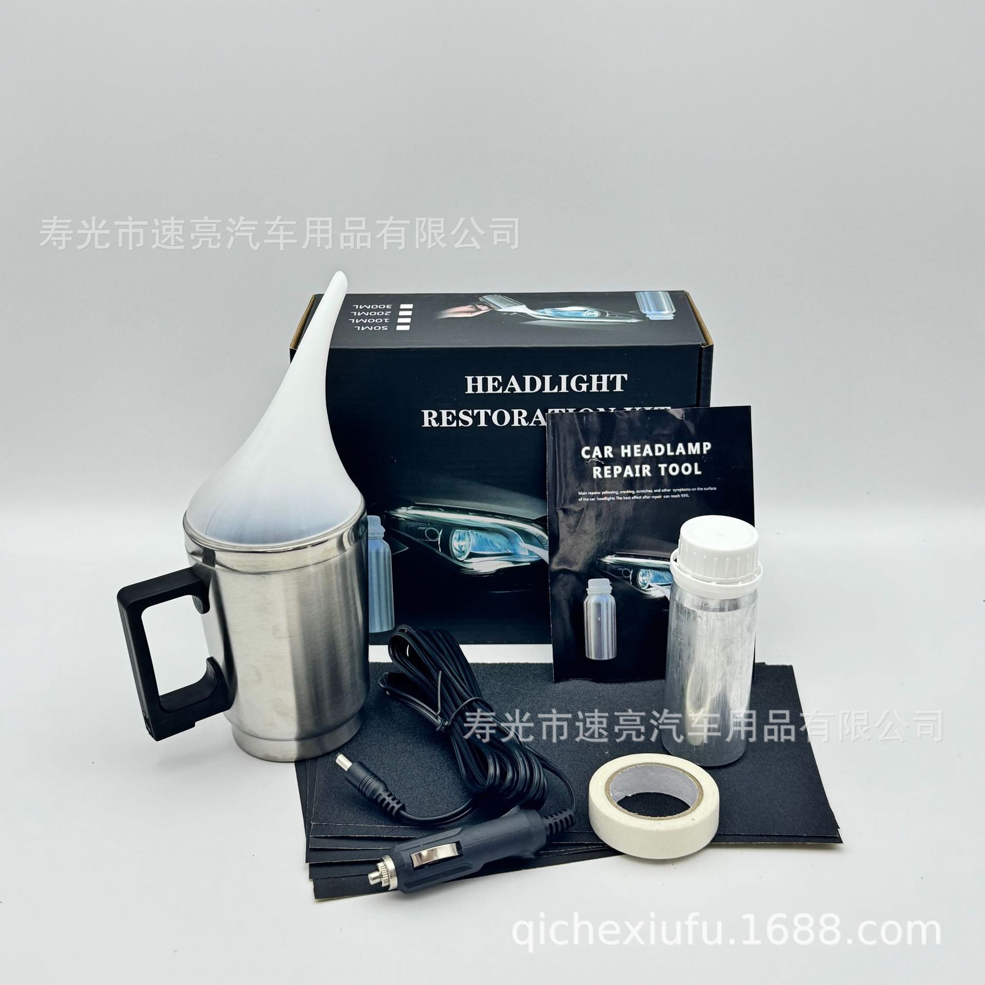 100ml 컬러박스 6개 세트(알루미늄컵)