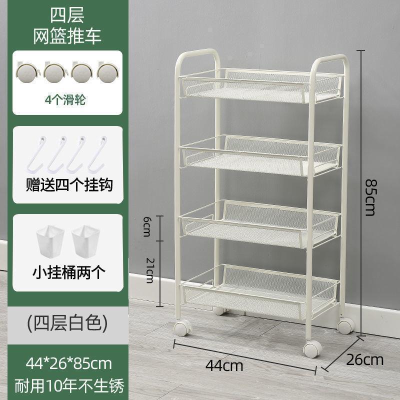 小推车放菜置物架厨房落地多层收纳架移动带轮家用多功能零食批发|undefined