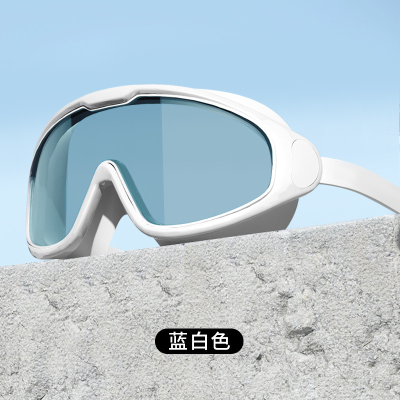 파란색과 흰색 상자