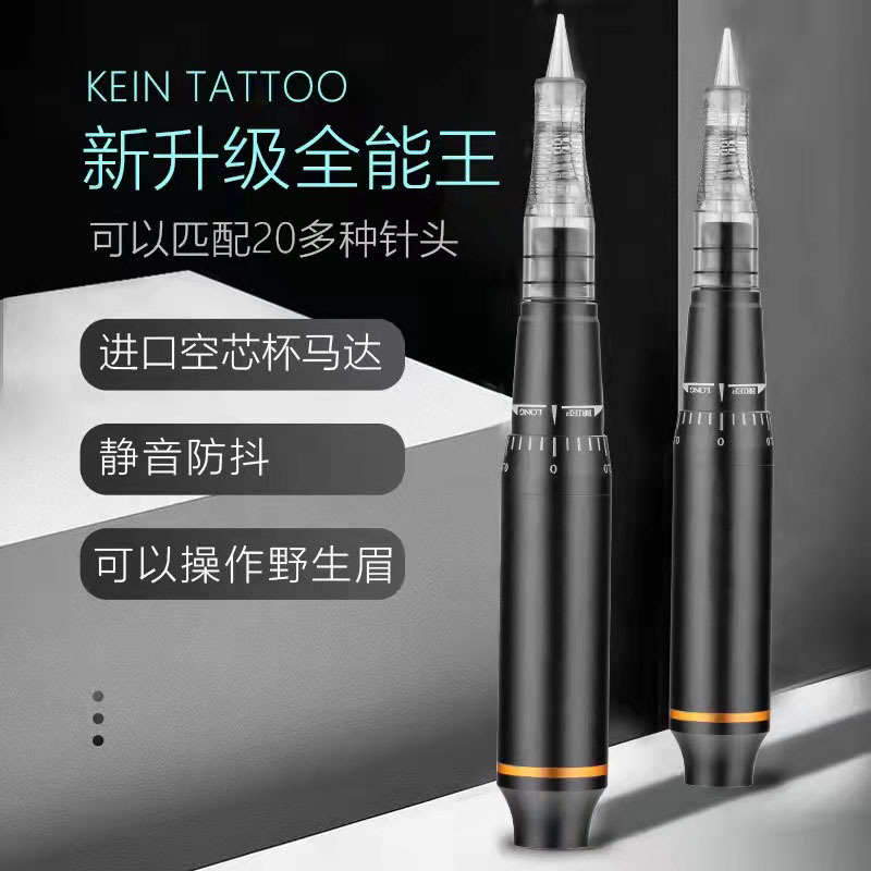 GY Cáñamo-libre fuerte del instrumento (boca Cáñamo-libre)