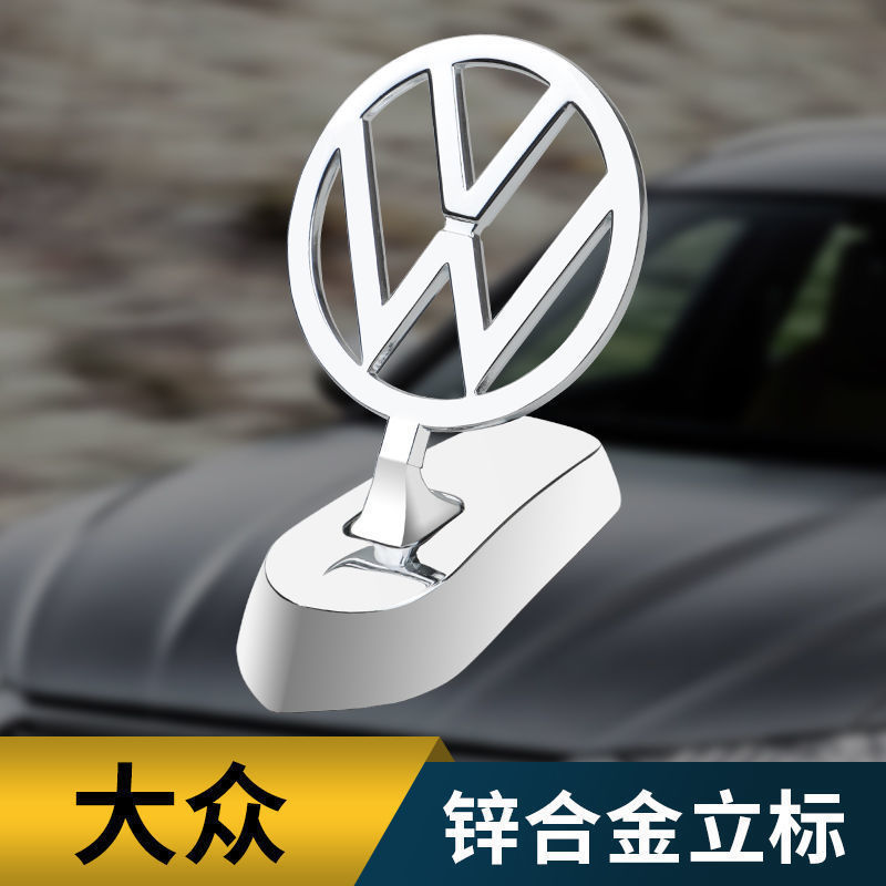 Auto logotipo tridimensional de aleación de zinc logotipo delantero de automóviles logotipo tridimensional decoración logotipo de automóviles de varios modelos image 13