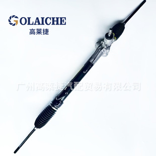 44200-33530 applicable to LEXUS ES240/350 GSV40 ACV40 steering gear assembly