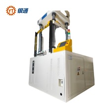 银通牌315d吨封头拉伸液压机双向四柱拉伸油压机公司