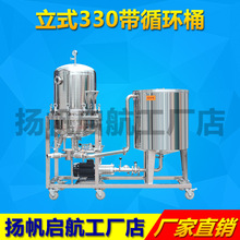 5��/10��������ʽ�������^�V�C�S�ư׾��^�V���B�w�C���P䓞VƬ