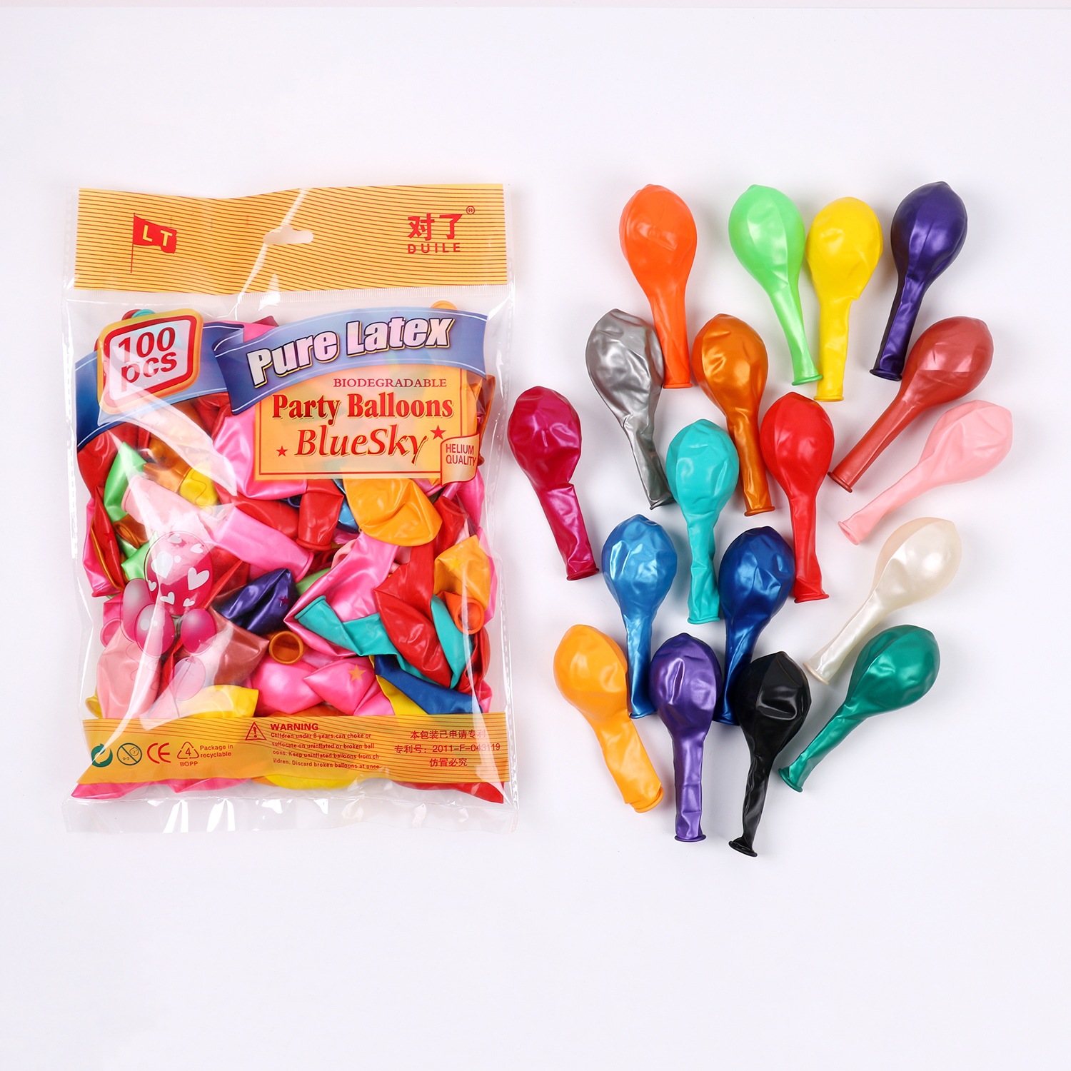 Haorundui 10-inch 1.5g pearlescent balloon children's birthday party decoration supplies wedding scene layout