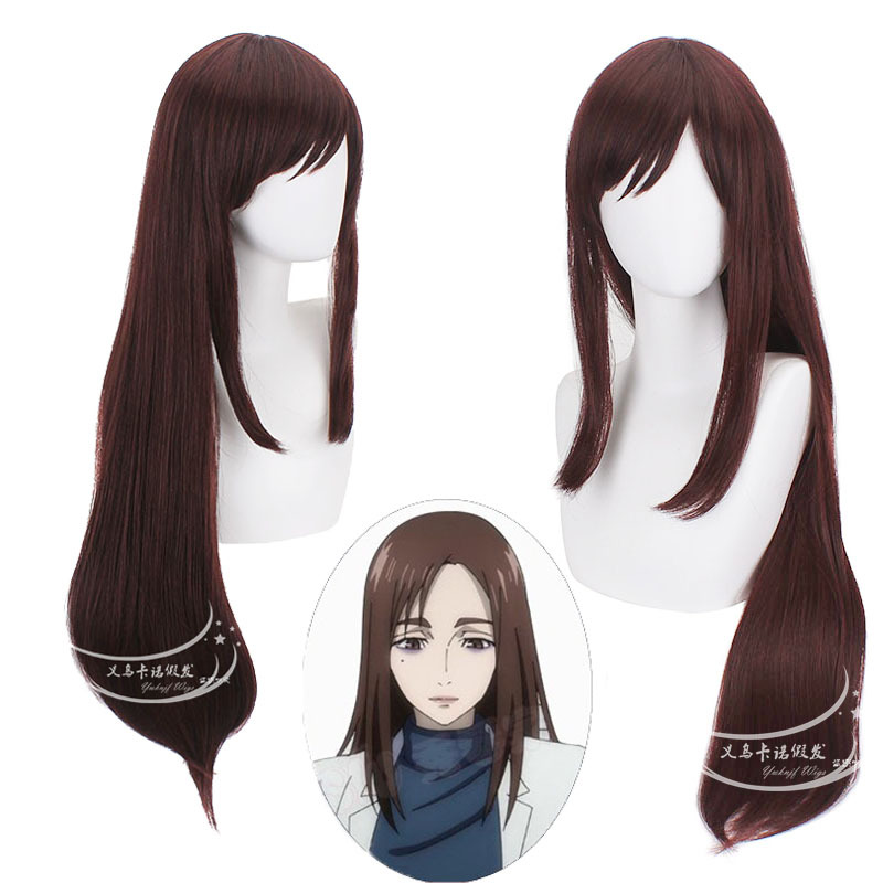卡諾 咒術回戰 家入硝子 深棕色長直發動漫  cos假發