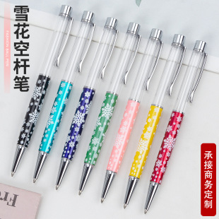 ����չ������ֹ������ʯˮ������pen��ɳ�D���՗U�}�Qѩ��DIY�P