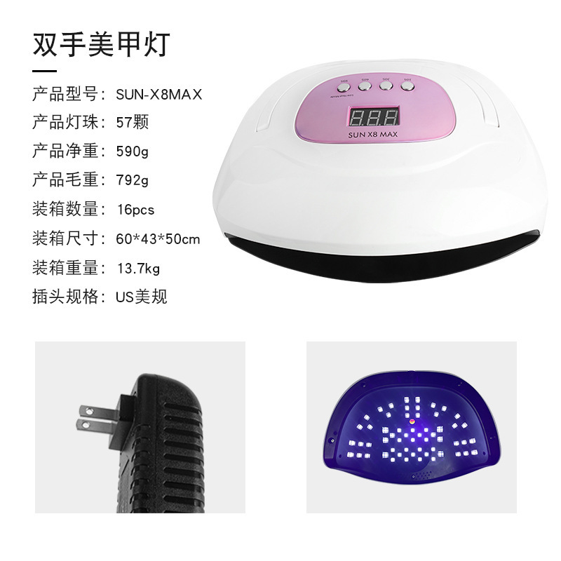 Máquina de fototerapia de uñas sunx5plus lámpara de uñas de alta potencia 80w lámpara de secado de uñas secadora de uñas rápida
