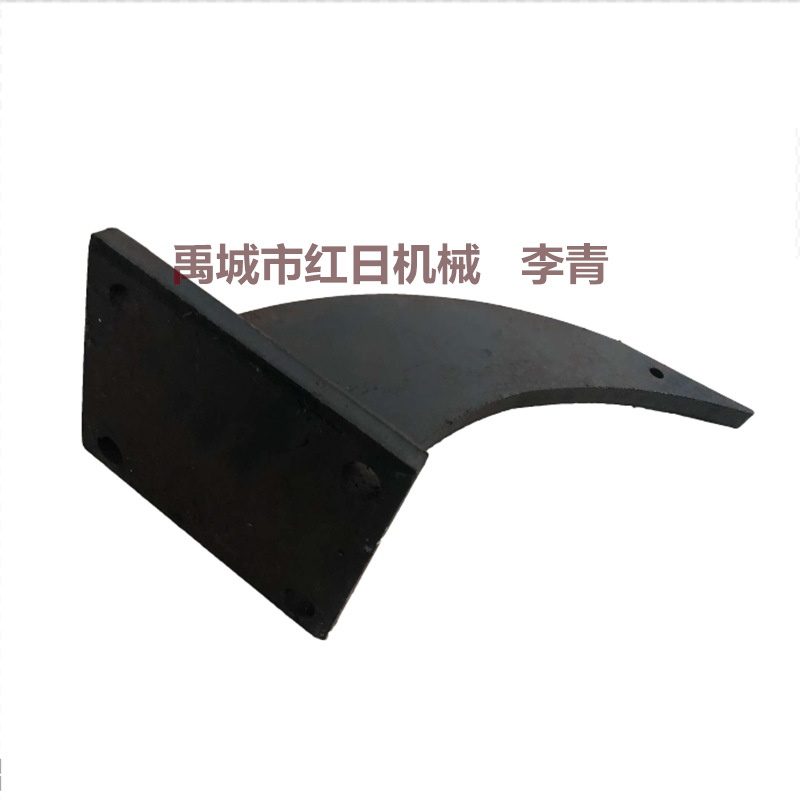 3  S   深耕机      深耕机犁腿     红日供应除草松土深耕机深松