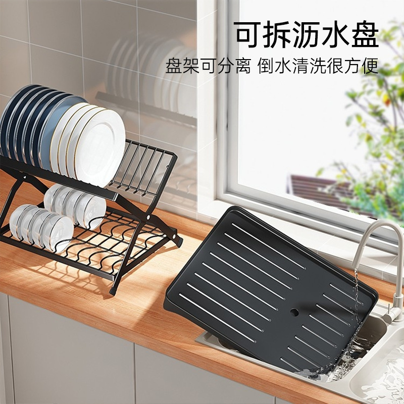 Estante de platos de cocina, estante de palillos en forma de X para almacenar platos plegables, estante de drenaje, estante de platos multifuncional para el hogar